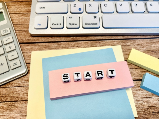 スタートのイメージ